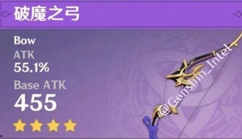 妲己九尾狐内鬼爆料视频,独家爆料视频深度解析 第2张 妲己九尾狐内鬼爆料视频,独家爆料视频深度解析 第2张