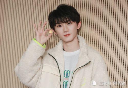 中戏爆料马嘉祺视频播放,揭秘明星幕后故事  第3张