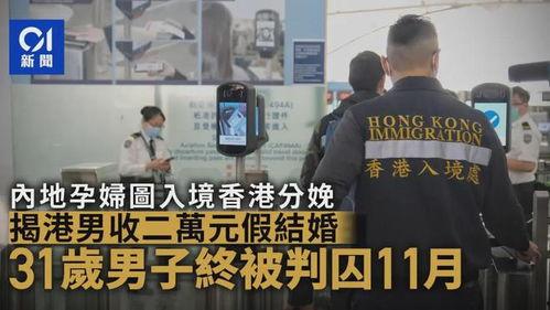 山东女子爆料新闻报道事件,揭露惊人真相，引发社会关注  第2张