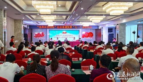 娄底市新闻爆料电话,守护城市脉搏,倾听市民心声 第2张 娄底市新闻爆料电话,守护城市脉搏,倾听市民心声 第2张